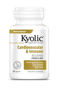 Kyolic Aged Garlic Extract Formula 200, Cardiovascular & Immune, Reserve 120 Capsules (Packaging May Vary)