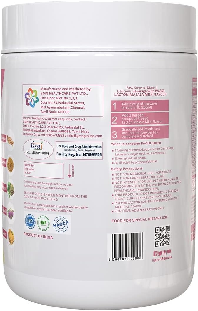 RAMA Lacton Breastfeeding Supplement Powder for Lactating Mothers, Masala Milk Flavor, 400g C917723