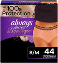Always Discreet Boutique Incontinence Underwear, Maximum Absorbency, S/M (44 Ct)