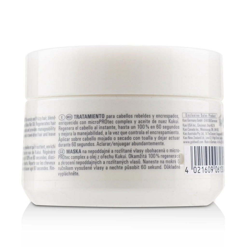 Goldwell Dual Senses Just Smooth 60SEC Treatment 200ml S1725