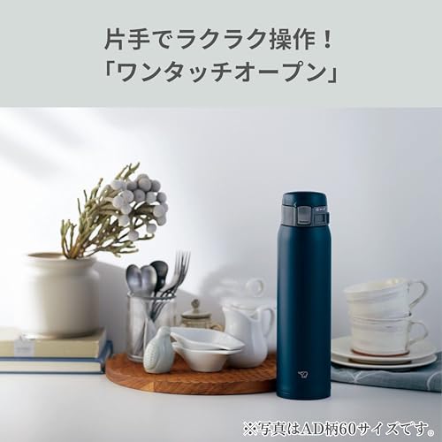 Zojirushi Stainless Steel One-Touch Water Bottle 600ml Navy Y7230