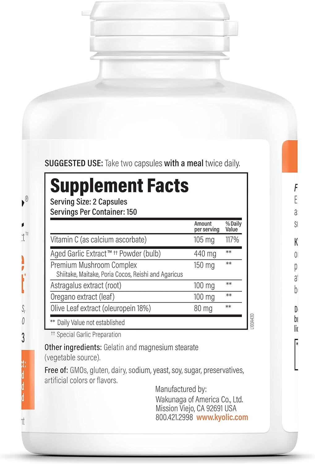 Kyolic Aged Garlic Extract Formula 103 Immune Support, 300 Capsules G995226