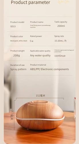 200ML Essential Oil Diffuser with 7-Color LED, Wood Grain D64923