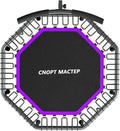 50'' Trampoline Rebounder Trampoline Load 330lbs